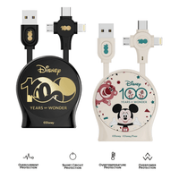Disney 3in1 Charging Cable (1M) QS-C01