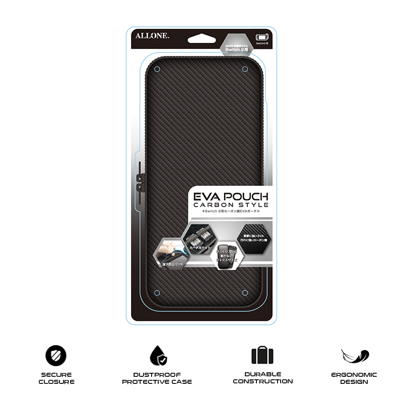 Allone Carbon EVA Pouch for Nintendo Switch 2 (Black) ALG-NS2EVBK