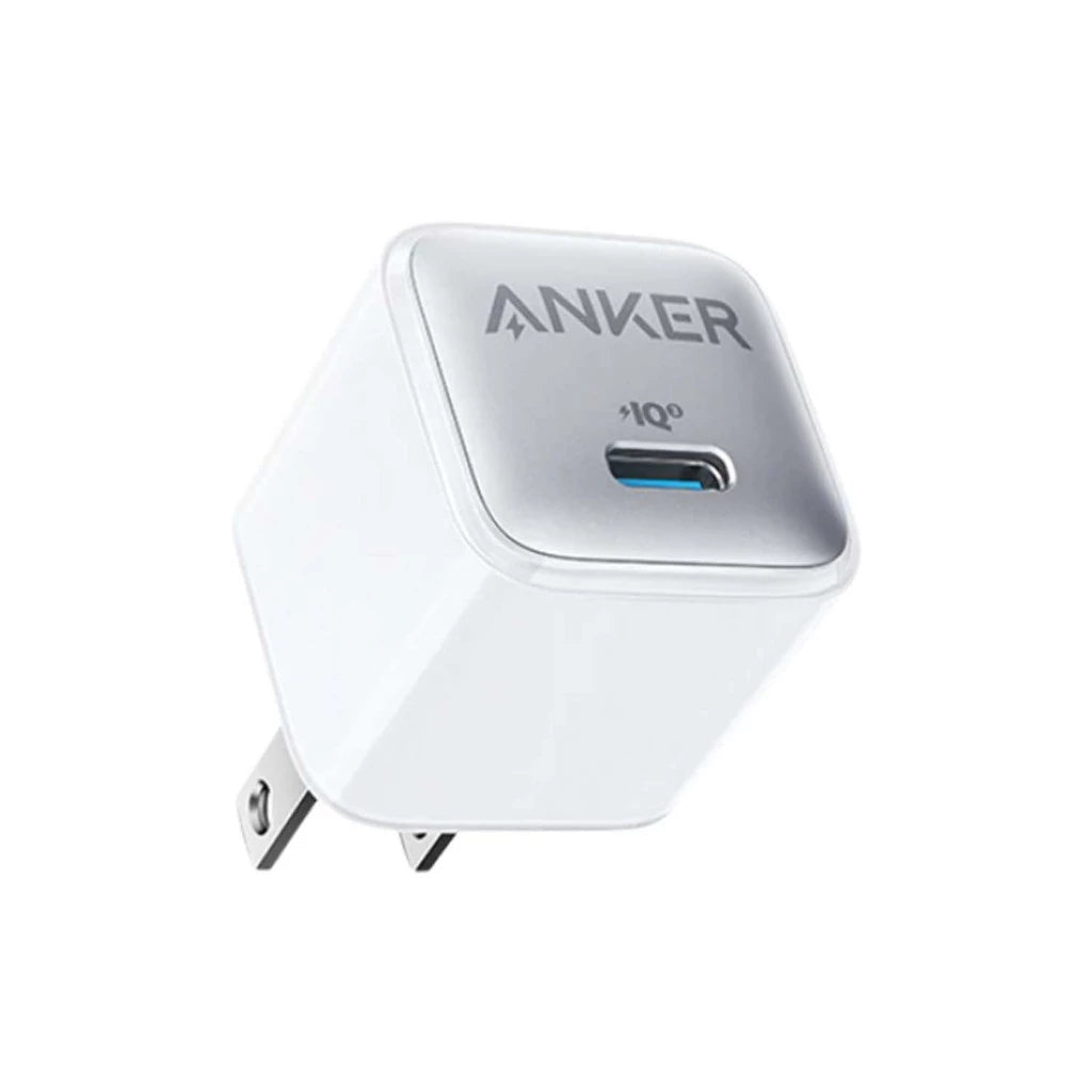 Anker 511 Charger (Nano Pro) - White Iteration 6