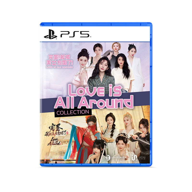 PlayStation 5 Love is All Around - Collection (Part 1 and Part 2) (ASI)