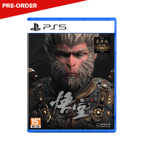 [PRE-ORDER] Black Myth: WuKong Deluxe Edition - PlayStation 5 (Asian)