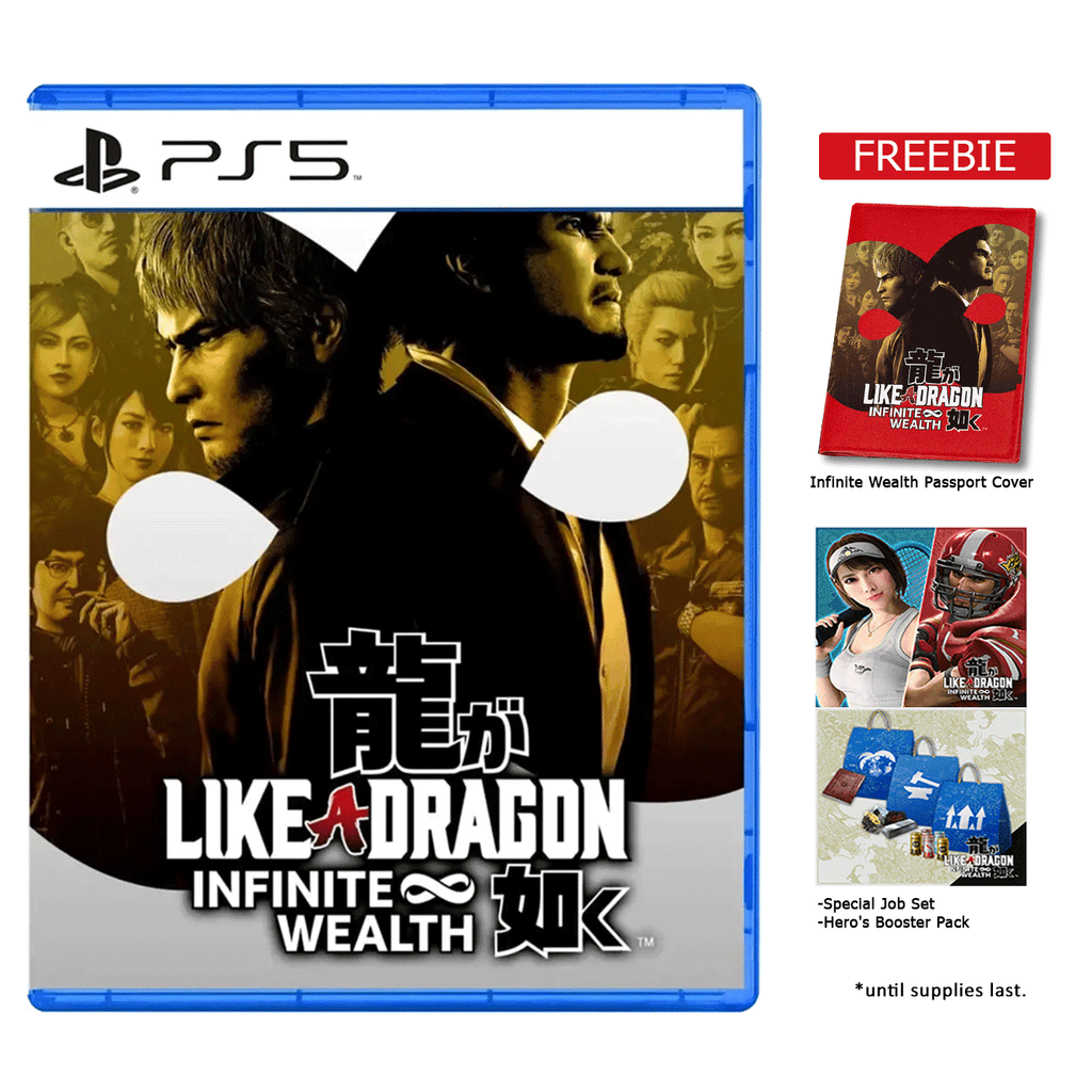 Like a Dragon Infinite Wealth - PlayStation 5 [ASI] - GameXtremePH