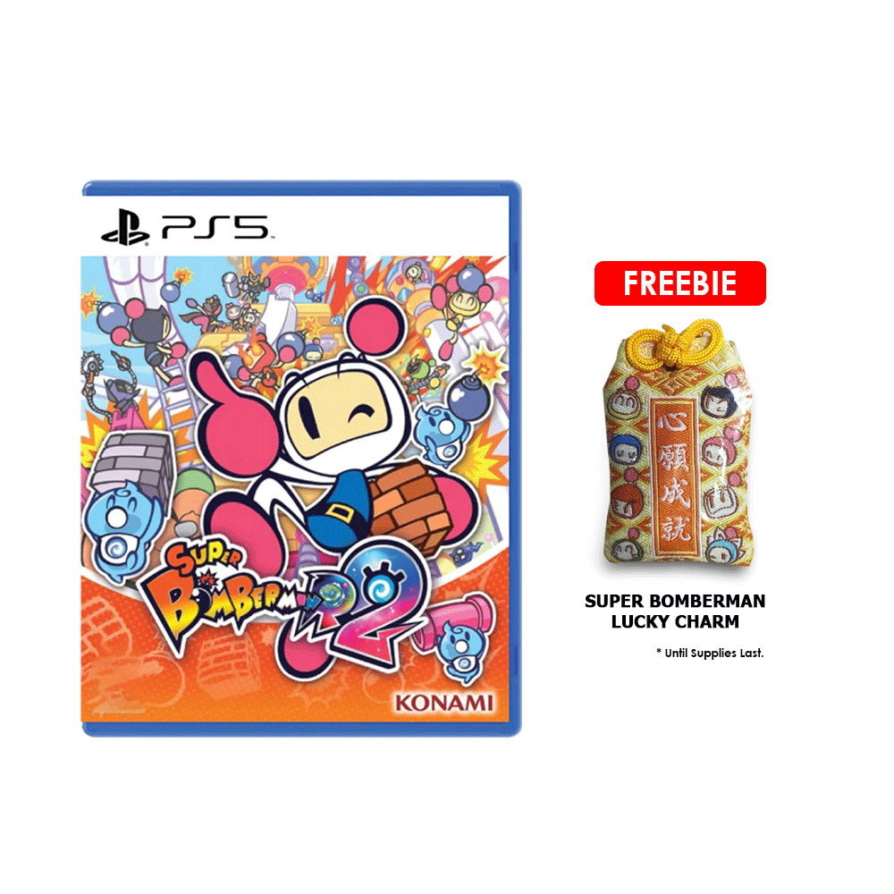 Super bomberman r ps4 deals
