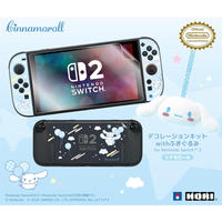 [PRE-ORDER] Hori Decoration Kit + Toy Cleaner Sanrio Series for Nintendo Switch 2 (Cinnamoroll) NSX-238A