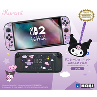[PRE-ORDER] Hori Decoration Kit + Toy Cleaner Sanrio Series for Nintendo Switch 2 (Kuromi) NSX-237A