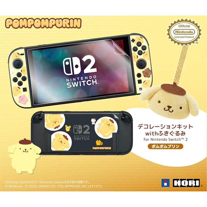 [PRE-ORDER] Hori Decoration Kit + Toy Cleaner Sanrio Series for Nintendo Switch 2 (Pompompurin) NSX-260A