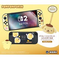 [PRE-ORDER] Hori Decoration Kit + Toy Cleaner Sanrio Series for Nintendo Switch 2 (Pompompurin) NSX-260A