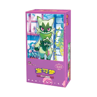 Pokemon TCG: Gem Vol. 5 (CBB5C) (CN)