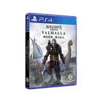 PlayStation 4 Assassin's Creed Valhalla (CN/ENG)