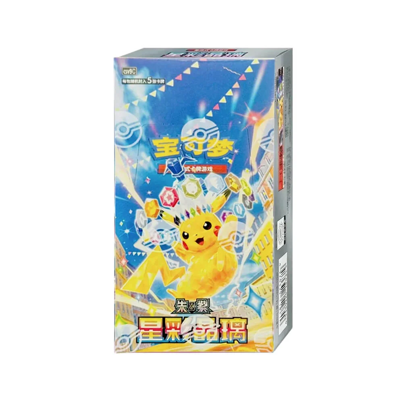 Pokemon TCG: Stellar Crystal (CSV9C) 15CT Booster Box (CN)