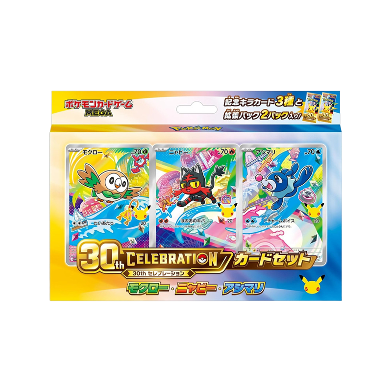 [PRE-ORDER] Pokémon TCG MEGA 30th Celebration Card Set (Rowlet, Litten & Popplio) (JPN)