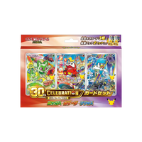 [PRE-ORDER] Pokémon TCG MEGA 30th Celebration Card Set (Sprigatito, Fuecoco & Quaxly) (JPN)