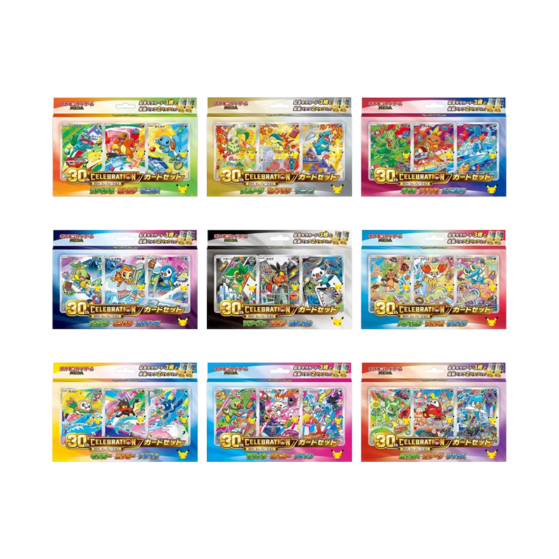[PRE-ORDER] Pokémon TCG MEGA 30th Celebration Card Set Whole Set (JPN)