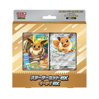 Pokémon TCG MEGA Starter Set ex Eevee ex (JPN)
