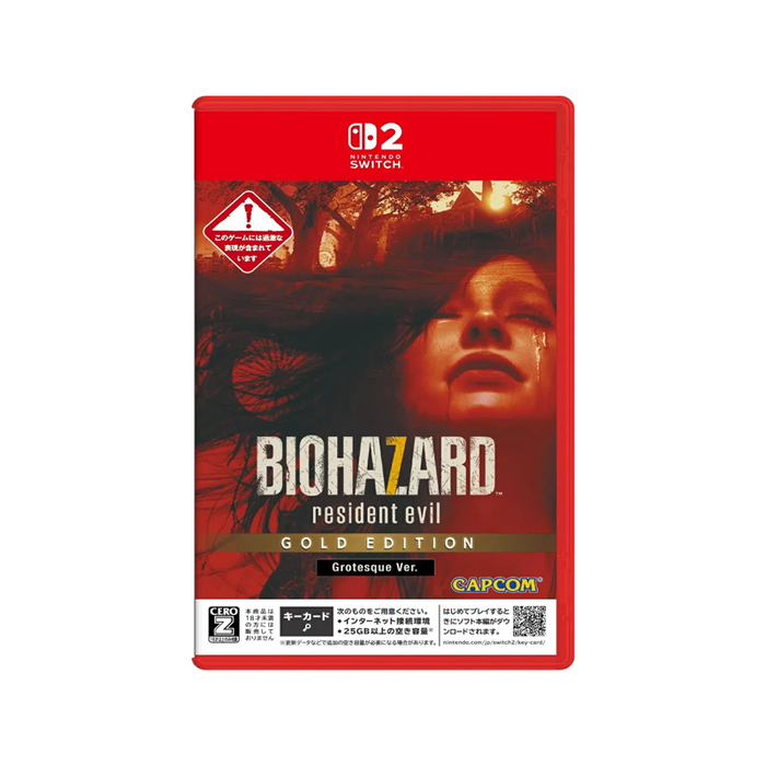 Nintendo Switch 2 Resident Evil: Biohazard Gold Edition (Grotesque Ver.) (JPN/ENG)