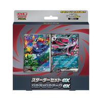 Pokémon TCG MEGA Starter Set ex Zorua & Zoroark ex (JPN)