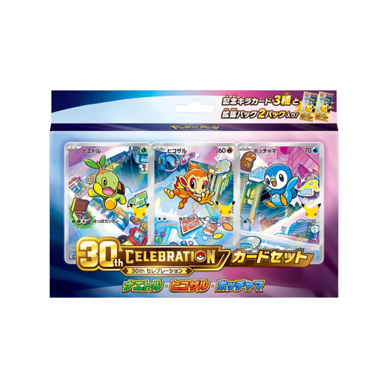 [PRE-ORDER] Pokémon TCG MEGA 30th Celebration Card Set (Turtwig, Chimchar & Piplup) (JPN)