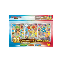 [PRE-ORDER] Pokémon TCG MEGA 30th Celebration Card Set (Chespin, Fennekin & Froakie) (JPN)