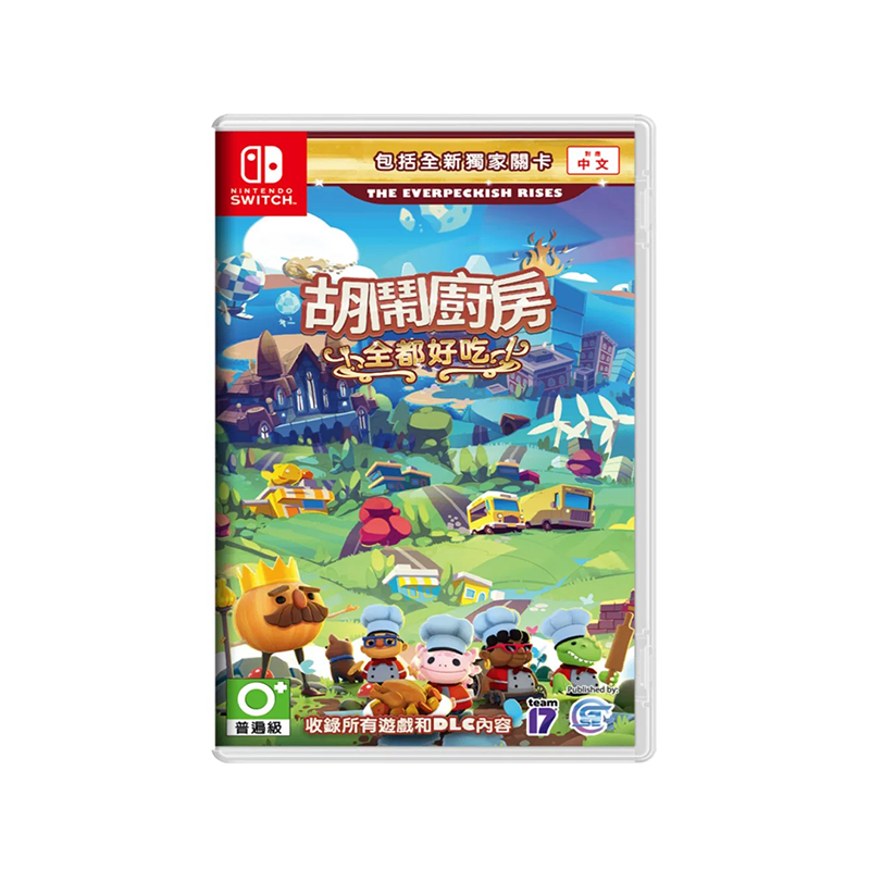 Nintendo Switch Overcooked All You Can Eat (CN/ENG)