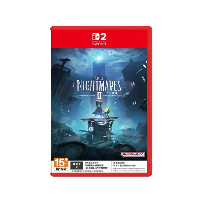 Nintendo Switch 2 Little Nightmares II Enhanced Edition (ASI)