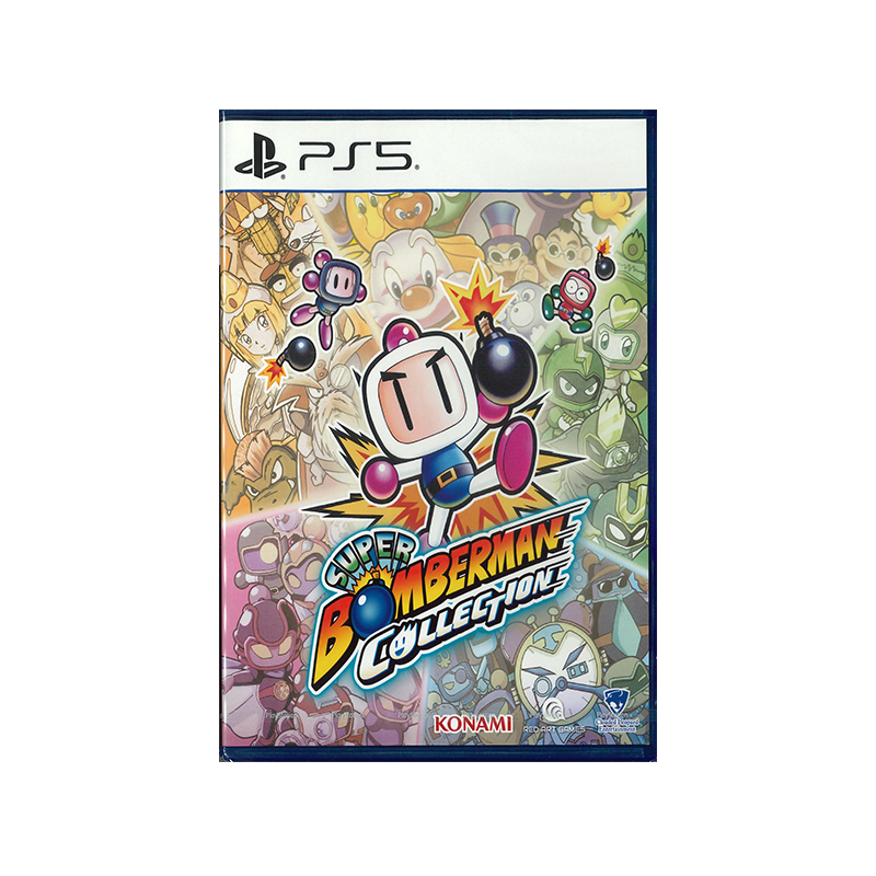 [PRE-ORDER] PlayStation 5 Super Bomberman Collection (ASI)