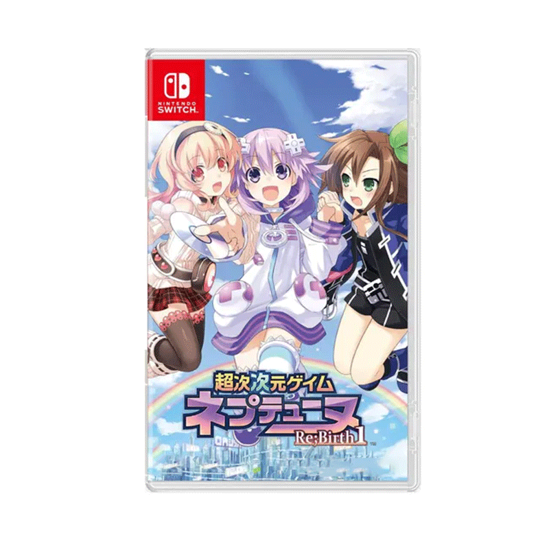 [PRE-ORDER] Nintendo Switch Hyperdimension Neptunia Re;Birth1 Standard Edition (ASI)