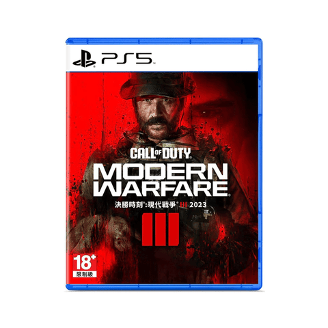 Call of Duty Modern Warfare 3 - PlayStation 5 [ASI]