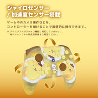 [PRE-ORDER] Hori HORIPAD Turbo Sanrio Series for Nintendo Switch 2 (Pompompurin) NSX-256A