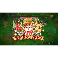 PlayStation 5 Tales of Berseria Remastered (ASI)