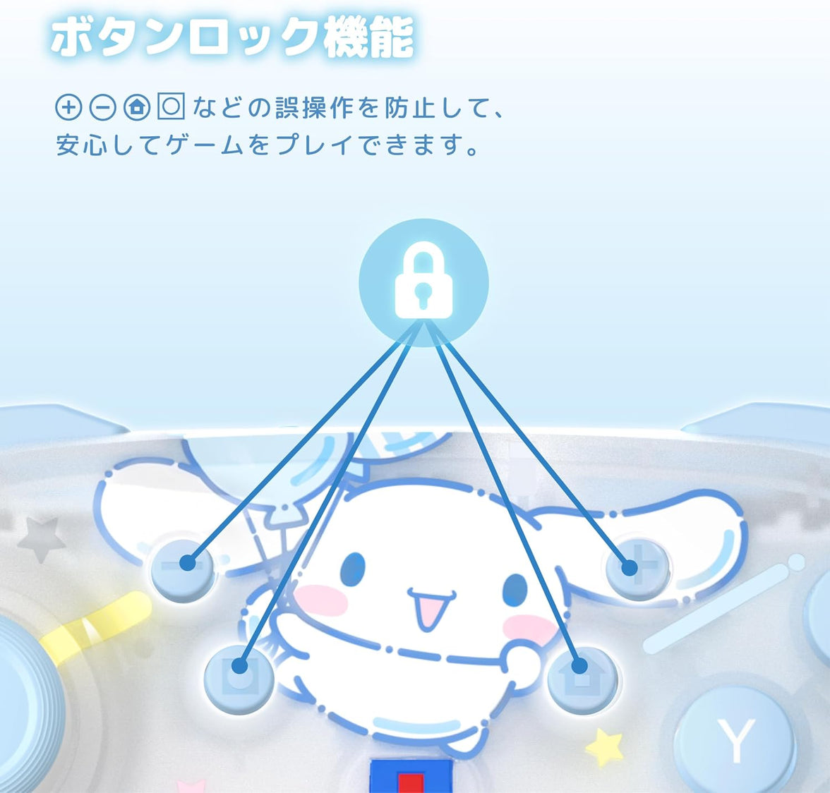 [PRE-ORDER] Hori HORIPAD Turbo Sanrio Series for Nintendo Switch 2 (Cinnamoroll) NSX-255A