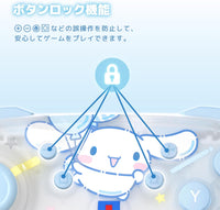 [PRE-ORDER] Hori HORIPAD Turbo Sanrio Series for Nintendo Switch 2 (Cinnamoroll) NSX-255A