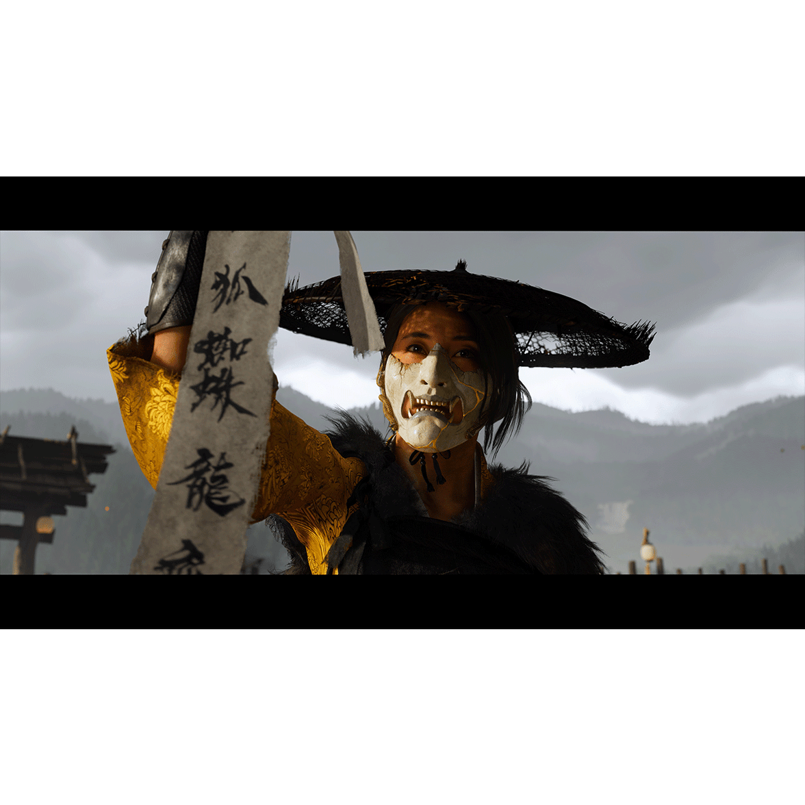 PlayStation 5 Ghost of Yōtei Standard Edition (ASI)