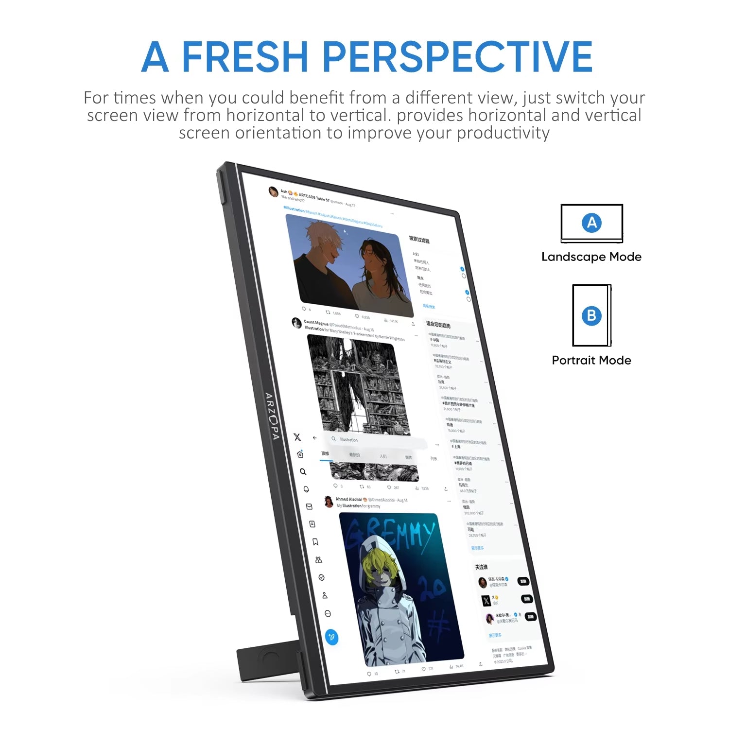 [PRE-ORDER] ARZOPA Z1RC Portable Monitor