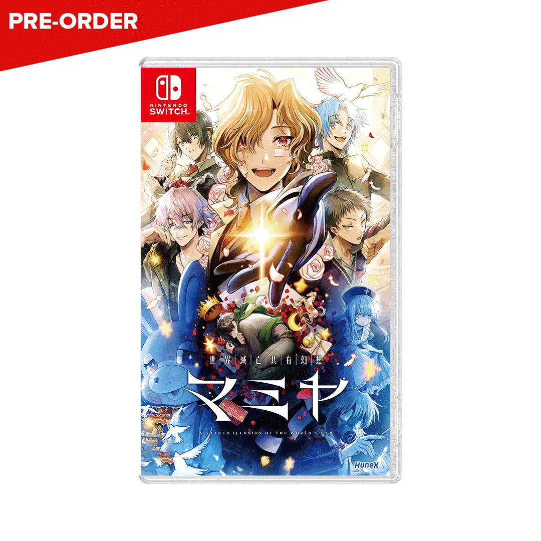 [PRE-ORDER] Nintendo Switch MAMIYA - A Shared Illusion of the World's End (JPN)