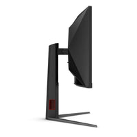 AOC CU34G4H/71 34" WQHD (3440x1440) 200Hz 0.3ms AdaptiveSync Fast VA Gaming Monitor