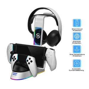 JYS Multi-functional Charging Stand for PS Portal [P5186]
