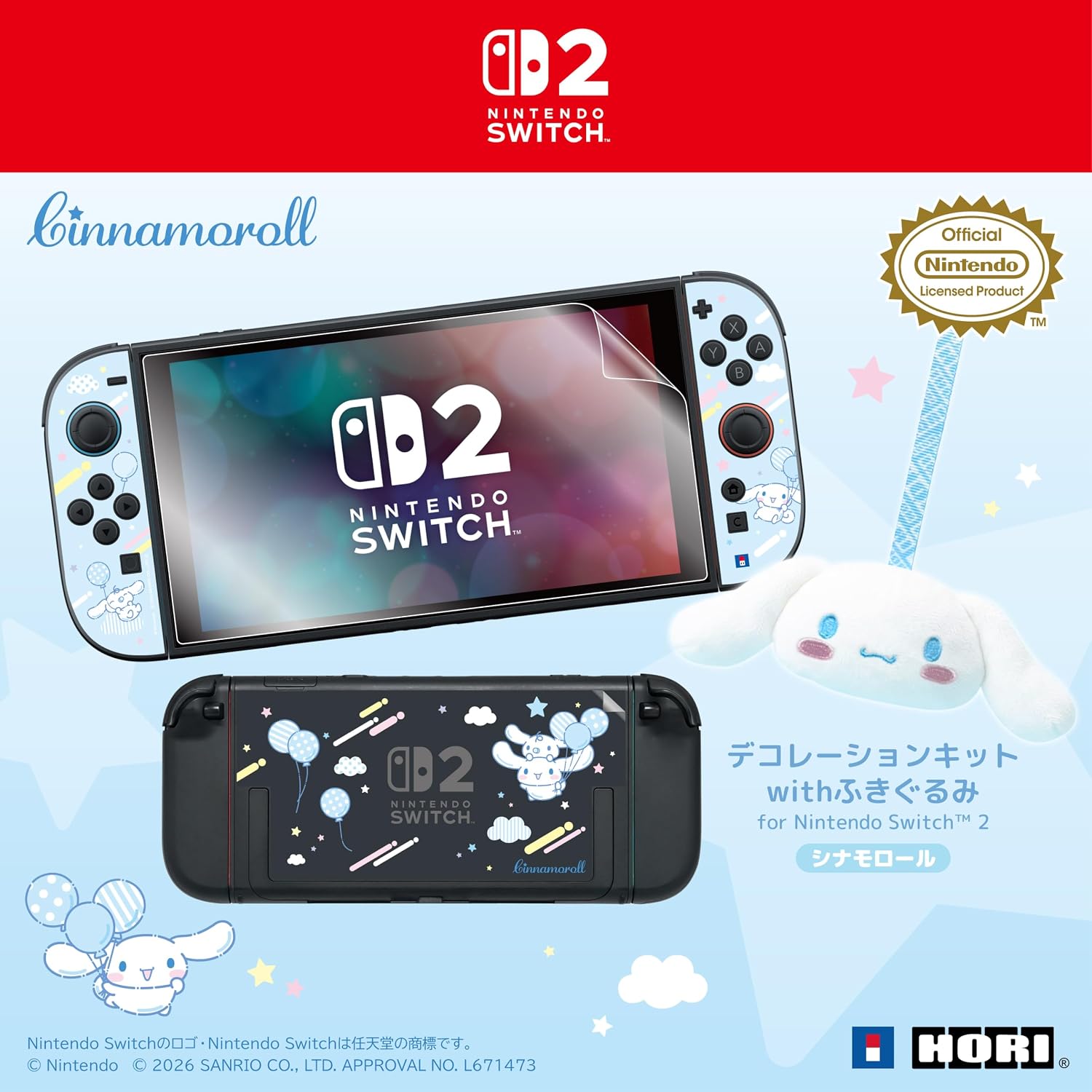 [PRE-ORDER] Hori Decoration Kit + Toy Cleaner Sanrio Series for Nintendo Switch 2 (Cinnamoroll) NSX-238A