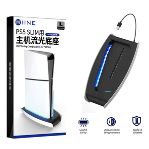 IINE Shining Charging Dock for PS5 Slim L898