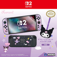 [PRE-ORDER] Hori Decoration Kit + Toy Cleaner Sanrio Series for Nintendo Switch 2 (Kuromi) NSX-237A
