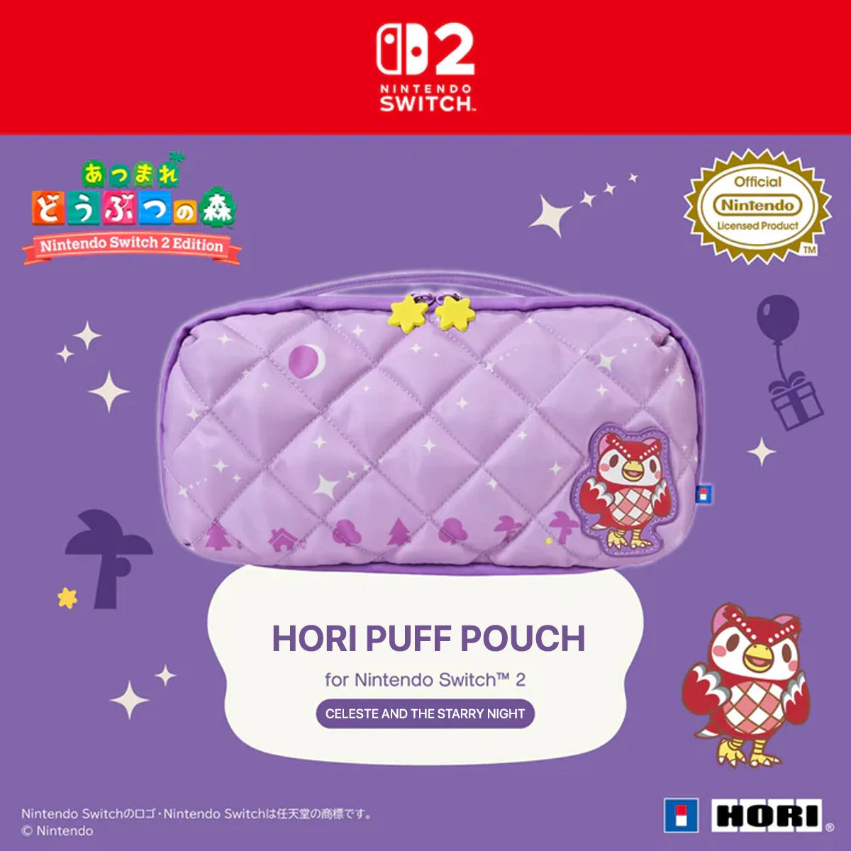 Hori Animal Crossing Puff Pouch for Nintendo Switch 2 (Celeste) (NSX-219A)