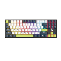 Fantech MK877S ATOM87S Mori Edition Mechanical Gaming Keyboard White Taro Switch