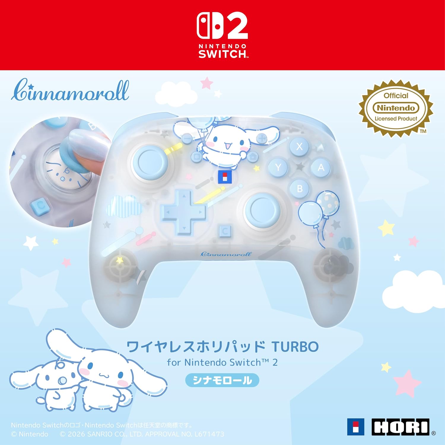[PRE-ORDER] Hori HORIPAD Turbo Sanrio Series for Nintendo Switch 2 (Cinnamoroll) NSX-255A