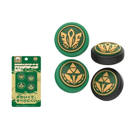 IINE NSW Analog Caps For Pro Controller The Legend Of Zelda Tears Of The Kingdom [L822]