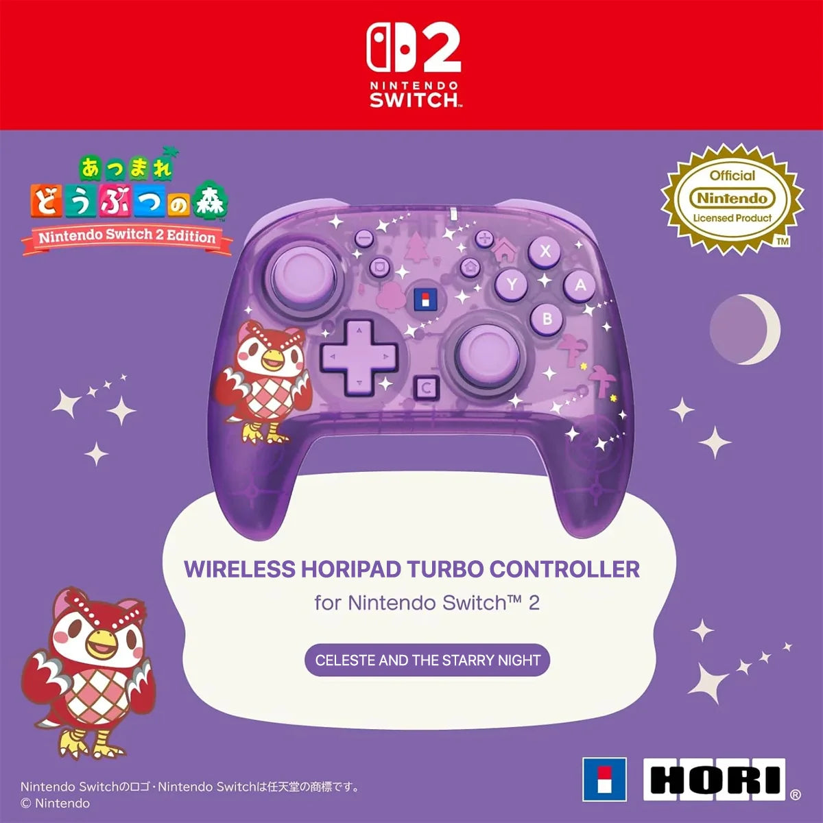 Hori Animal Crossing Wireless Horipad Turbo Controller for Nintendo Switch 2 (Celeste) (NSX-193A)