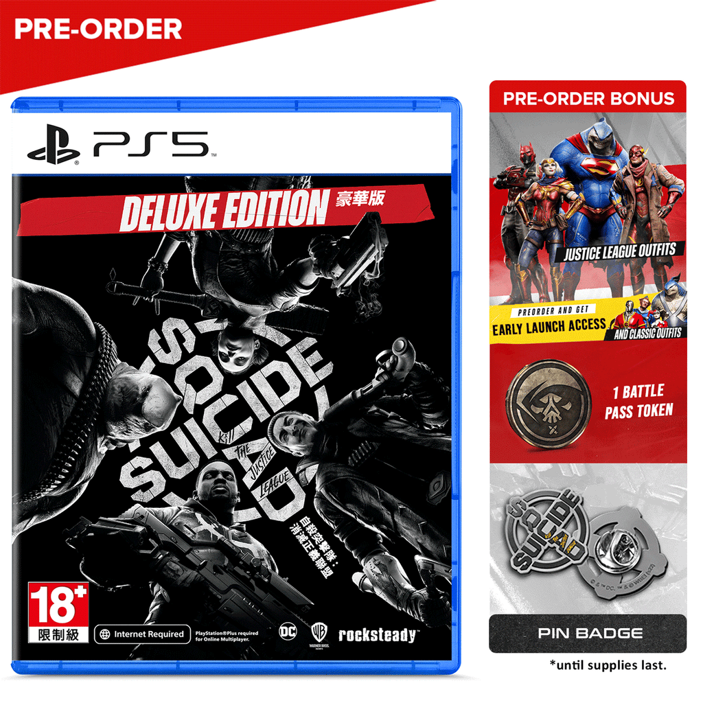 Suicide Squad: Kill The Justice League [Deluxe Edition] for Xbox Series X