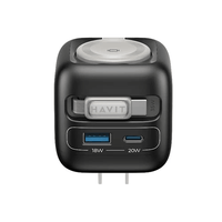 HAVIT GaN Wall Charger with retractable USB Cable & Watch Charger Black Gray UC250 A-US