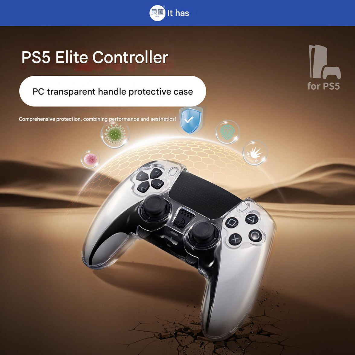 IINE Protective PC Case for PS5 DualSense Edge Controller L1212