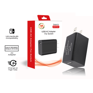 JYS USB AC Adapter for Nintendo V2/Lite/OLED [NS136]