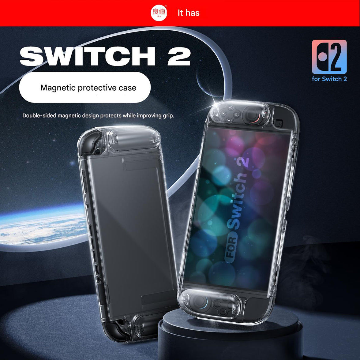 IINE Magnetic Protective Case for Nintendo Switch 2 L1225