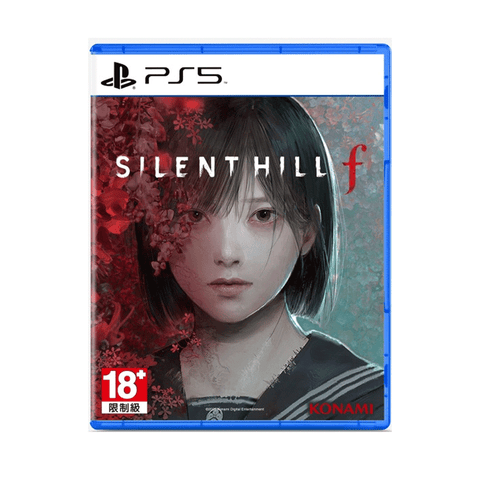 Silent Hill f - Standard Edition (Day 1) - PlayStation 5 (ASI)